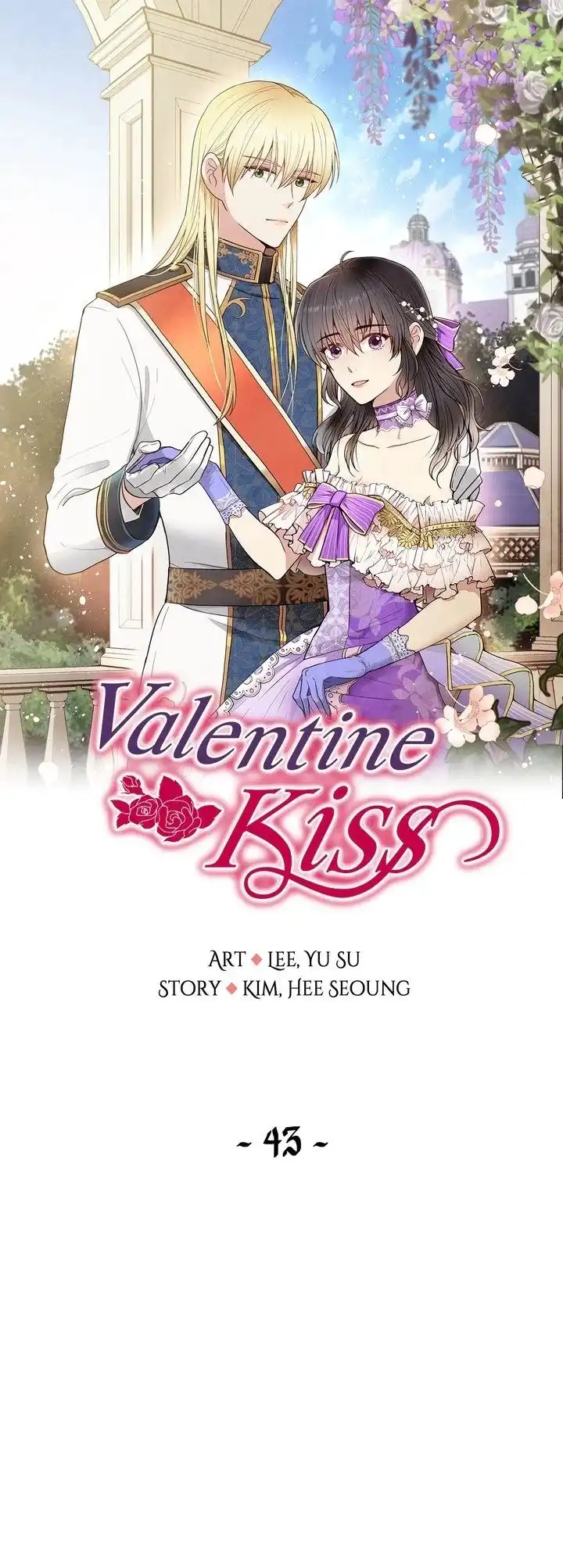 Valentine Kiss Chapter 43 1